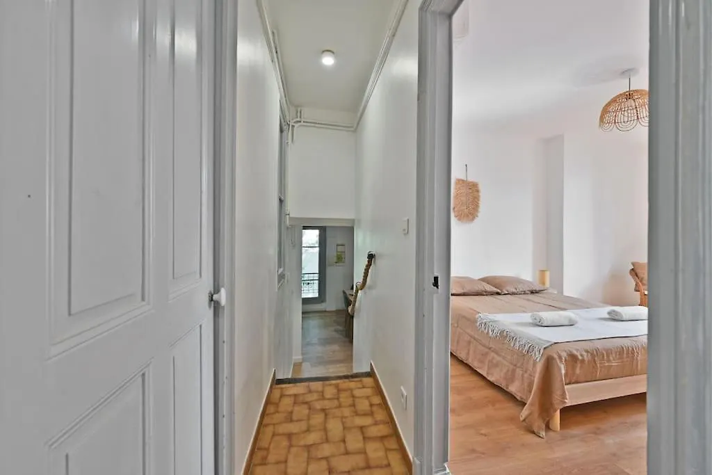 Au Coeur Des Platanes - Parking Gratuit Sous-Terrain - Clim - Balcon Apartment Avignon France
