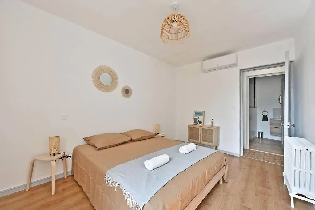 Au Coeur Des Platanes - Parking Gratuit Sous-Terrain - Clim - Balcon Apartment Avignon